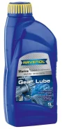GNV Marine Gear 90