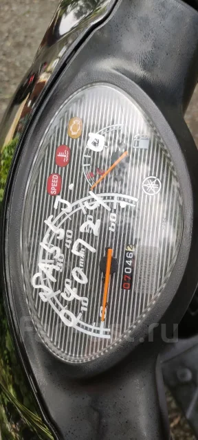 Yamaha Jog. ��������, ���������, ��� ������� ����