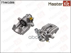 ������� ��������� | ��� ��� | AUDI A4 (8E2, B6) 2000 - 2005, (8EC, B7) 2004 - 2008 MasterKit ���. 77AK1006 MasterKit 77AK1006 ����