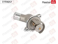 ��������� AUDI VW 92�C MasterKit ���. 77TH157 MasterKit 77TH157 ����