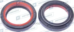 ������� ������� ����� 25.00/34.80*6.00/8.00, ������� Motorherz ���. HA1269 Motorherz HA1269 ����