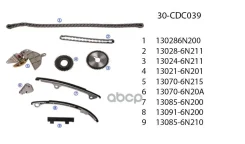 �������� ���� ��� Nissan QR20DE (2 ���� 13028-JA00A 164z+70z, 2 ����������, 2�����������+2 ���������) Nissan United Motors ���. 30CDC039 30CDC039 ����