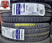 Kumho Winter PorTran CW51