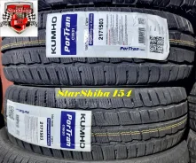 Kumho Winter PorTran CW51