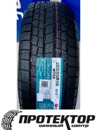 Goform W705. ������, ��� �����, 2026 ���, ����� ����