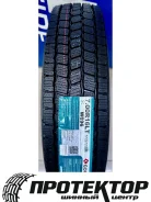 Goform W696. ������, ��� �����, 2026 ���, ����� ����