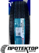 Goform W705. ������, ��� �����, 2026 ���, ����� ����