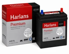 Harlans. 44��.�., B19, 350��., ��������, ������������ ����� ����