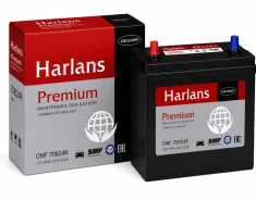 Harlans. 59��.�., B24, 520��., ������, ������������ ����� ����