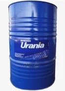 Petronas Urania Daily