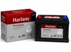 Harlans. 95��.�., D31, 750��., ������, ������������ ����� ����