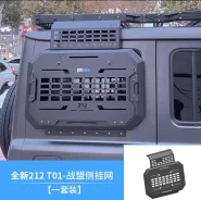 ������������� ������� �� ������� ���� ���� (BAW 212 T01) ����