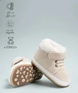 �������. 16 � 17 ����