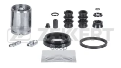 ����������� ���������� �������� ����. � ������� VW Golf V VI 05- Audi A4 III 05- A3 II 04- Skod Zekkert ���. br-2104 BR2104 ����