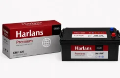 Harlans. 220��.�., H52, 1 300��., ������, ������������ ����� ����