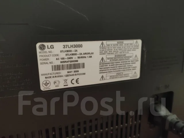LG 37LH3010. LCD (��) ����