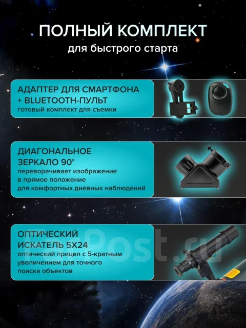 ���������. ��� ����� �� ������������ ����
