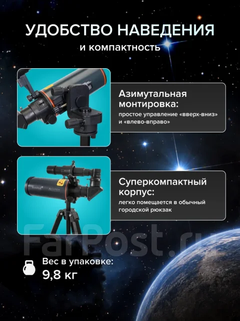 ���������. ��� ����� �� ������������ ����