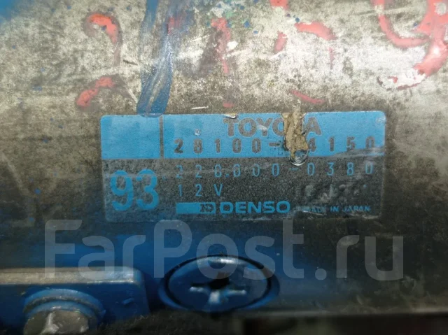 ������� Toyota Estima, 3�-TE 2810064150 ����