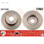 ���� ��������� � ��������� 251x10 (h=51.1) TRW DF1790 DF1790 ����