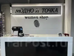 ������� �������� ������� ����