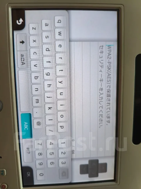 Nintendo Wii U ����