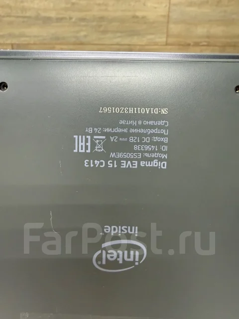 Digma EVE 15 C413. 15.6", WiFi: 1, Bluetooth: 1 ����