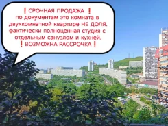 ����, ����� ������������� 19. 64, 71 �����������, ���������, 51���.��. (����), 1/10 ���� ����