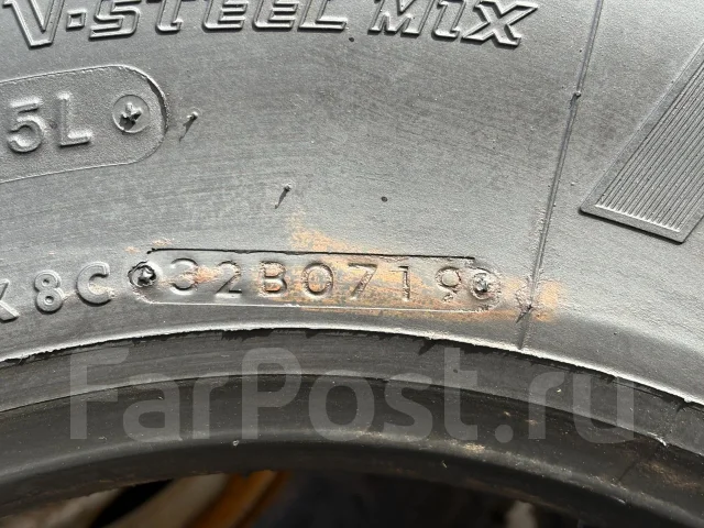 Bridgestone M800. �����������, 2019 ���, �/�, ����� 5 % ����