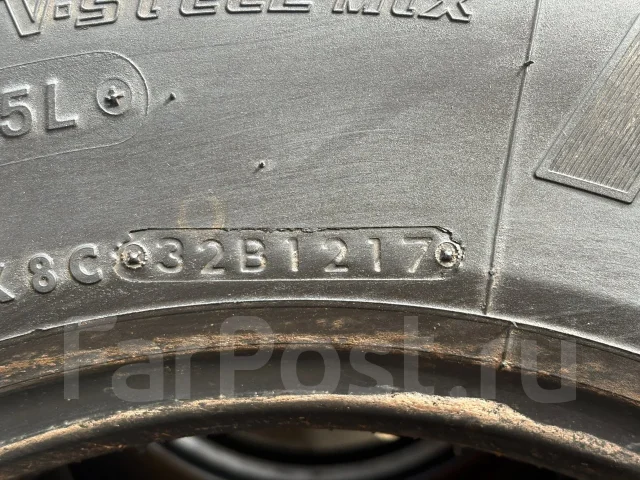 Bridgestone M800. �����������, 2017 ���, �/�, ����� 5 % ����