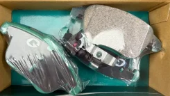 ������� G-brake GP-23168 GP23168 ����