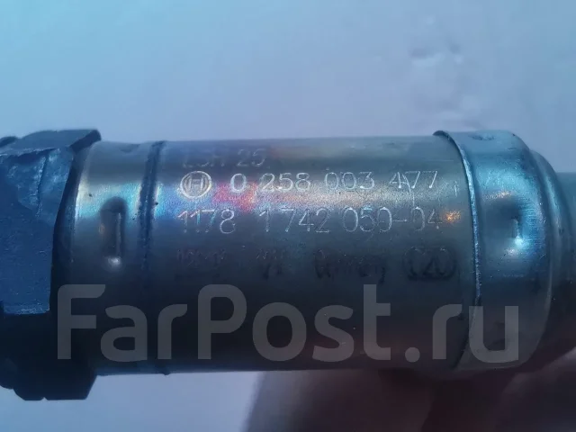 ������ ����������� (4 ���������, 320mm) 0258003477 ����