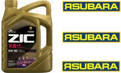 ZIC X9 LS. 5W-30, �������������, 4��. ����