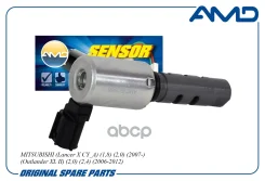 ������ �������� �������� ����� ��������� ������ 1028A022/AMD. EL1955 AMD AMD ���. Amdel1955 AMDEL1955 ����