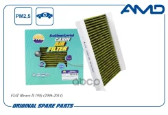 ������ �������� 71736776/AMD. FC951A (�����������������, ��������) AMD AMD ���. Amdfc951A AMDFC951A ����