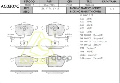 ������� ��������� AUDI A4, A6, OPEL Vectra, Volkswagen Golf, Volvo S70 �������� AC0307C Anchi Anchi ���. AC0307C AC0307C ����