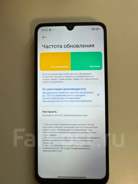 Xiaomi Redmi 14C. �/�, 128 �� ����
