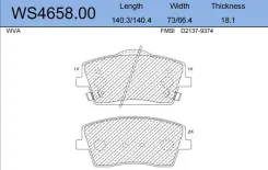 ������� G-brake GP-23122 GP23122 ����
