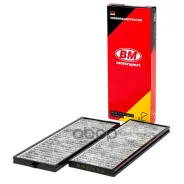 ������ ��������, �������� (2��. ) BM-Motorsport ���. FA4012C FA4012C BM FA4012C ����