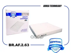 ������ �������� Brave ���. BRAF263 BRAF263 Brave BRAF263 ����