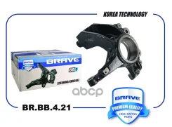 ����� ���������� ����� ���� Brave ���. BRBB421 BRBB421 Brave BRBB421 ����