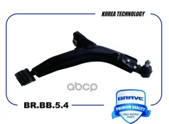 ����� �������� ������ Brave ���. BRBB54 BRBB54 Brave BRBB54 ����