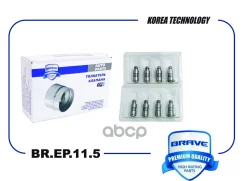 ���������������� Brave ���. BREP115 BREP115 Brave BREP115 ����