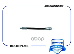 ����� ��������� ������ Brave ���. BRHP125 BRHP125 Brave BRHP125 ����