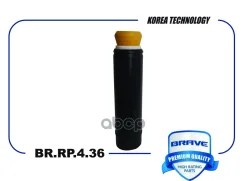 ������� ������������ ������� Brave ���. BRRP436 BRRP436 Brave BRRP436 ����