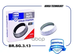 ������ ��������� Brave ���. BRSG313 BRSG313 Brave BRSG313 ����