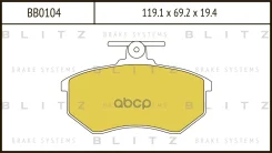 ������� ��������� �������� ����� Blitz ���. BB0104 BB0104 Blitz BB0104 ����