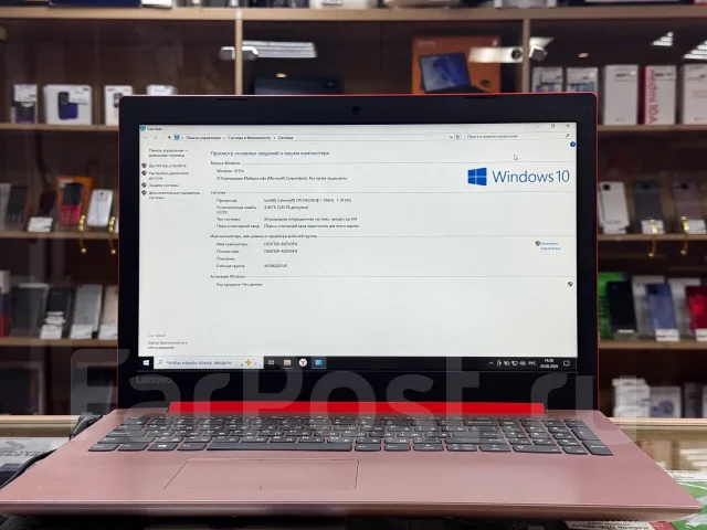 Lenovo IdeaPad 320-15IAP. 15.6", 1,1����, ��� 4 ��, ���� 500���, WiFi: 1, Bluetooth: 1, ����������� �� 2��. ����