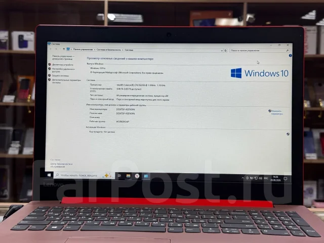 Lenovo IdeaPad 320-15IAP. 15.6", 1,1����, ��� 4 ��, ���� 500���, WiFi: 1, Bluetooth: 1, ����������� �� 2��. ����