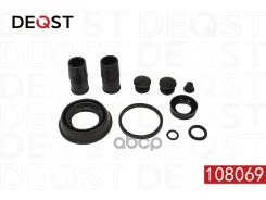 ����������� ���������� �������� ������� (��� ������ O 38 mm, ������� ATE). �������������: Nissan Pri Deqst ���. 108069 108069 ����